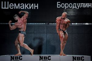 CLASSIC PHYSIQUE